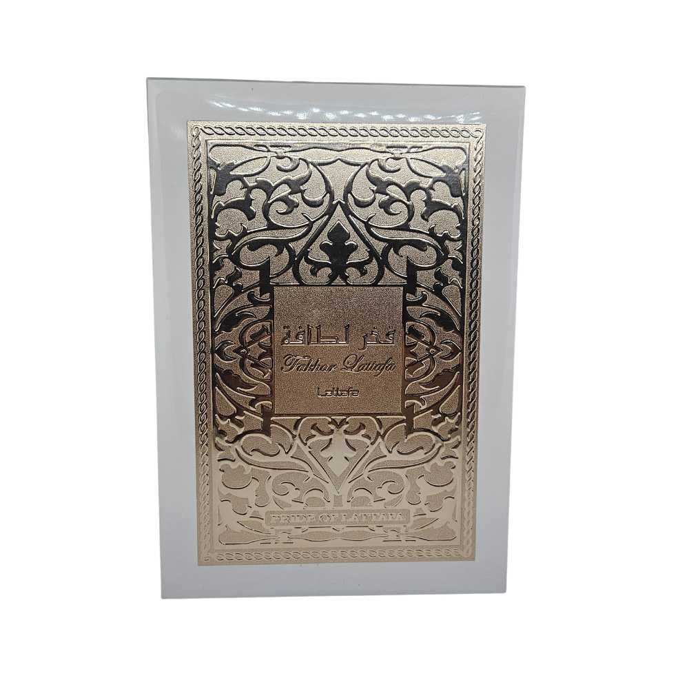 Lattafa Fakhar White Rose EDP 100 ml – Femenino hover